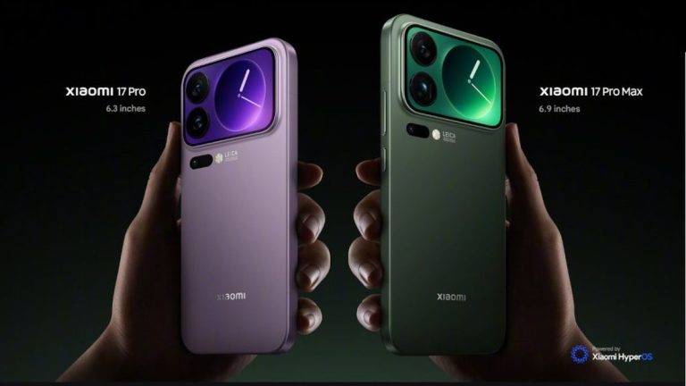 Xiaomi 17 Pro Max